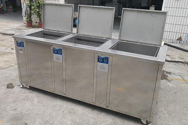 三槽超聲波清洗機(jī)