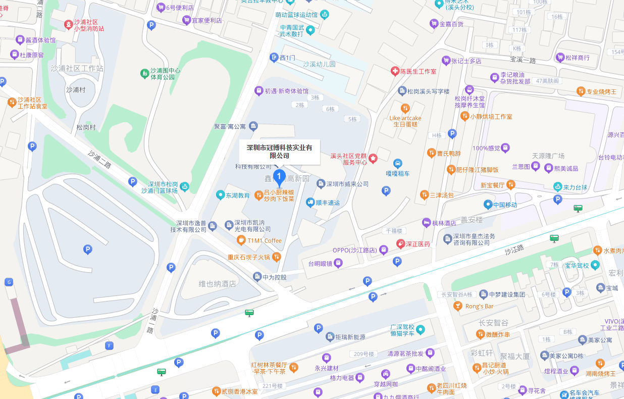 深圳市冠博科技實(shí)業(yè)有限公司地址