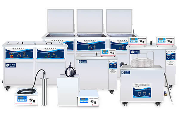 超聲波清洗設(shè)備