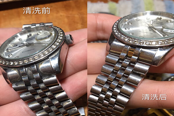 清洗對(duì)比圖