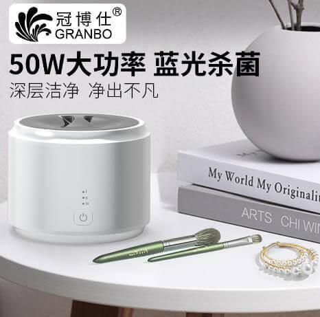 冠博JL-010超聲波清洗機(jī)