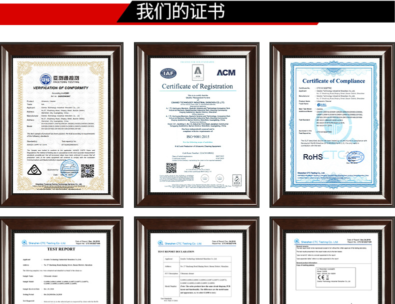 冠博仕 GF4-30108PLH 四槽工業(yè)超聲波清洗機｜108L 60振頭去油除銹帶過濾漂洗噴淋烘干一體機