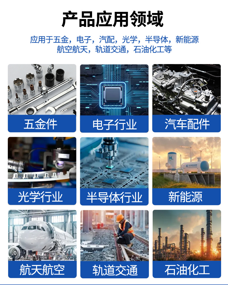 88L 1200W冠博仕GM2480SL單槽超聲波清洗機(jī)帶過濾循環(huán)升降系統(tǒng)