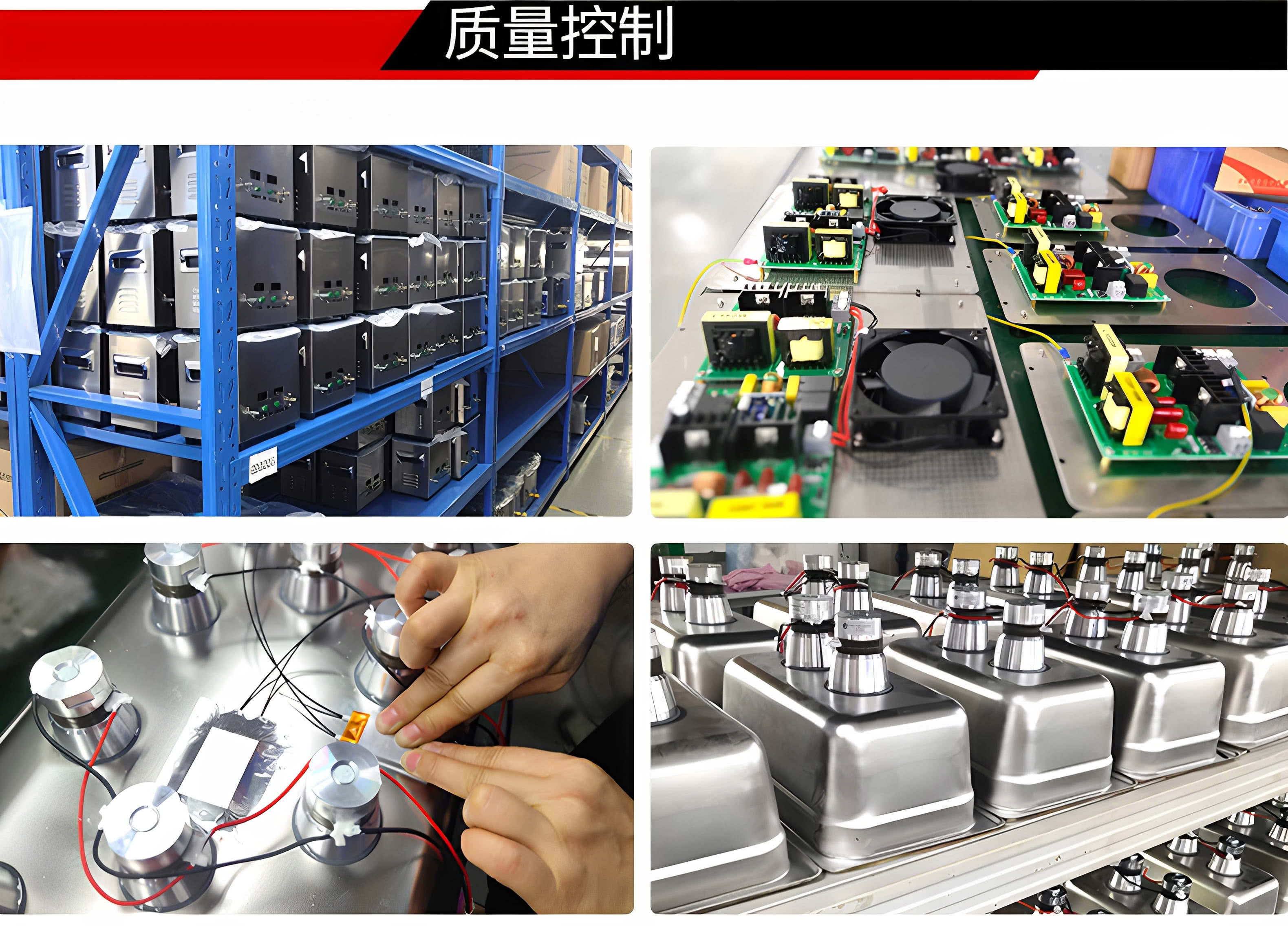 冠博仕GM144960L單槽過濾循環(huán)超聲波清洗機(jī) | 960L/7200W | 工業(yè)除油除銹可清洗三通配件、銅鋁合金小配件、不銹鋼沖壓件