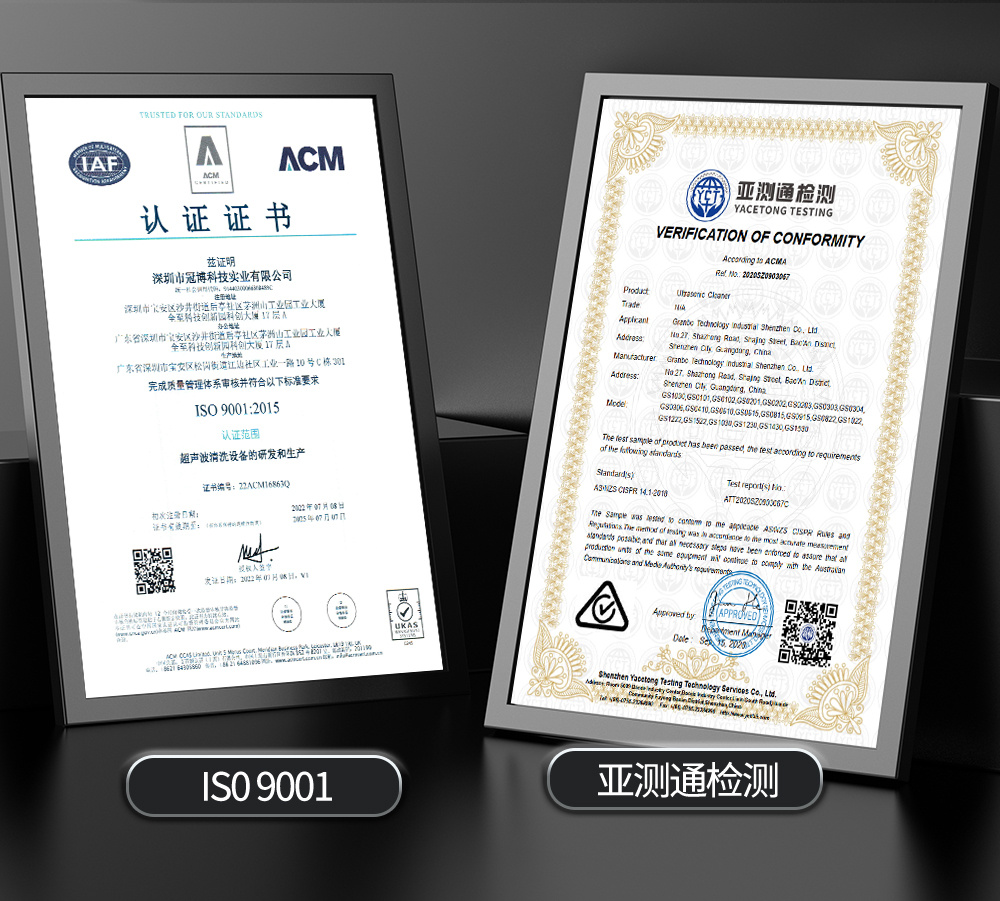 冠博仕GE1240H雙槽超聲波清洗機(jī)帶鼓風(fēng)烘干 | 45L/600W | 工業(yè)用大功率五金模具汽修大型超音波除油清潔機(jī)