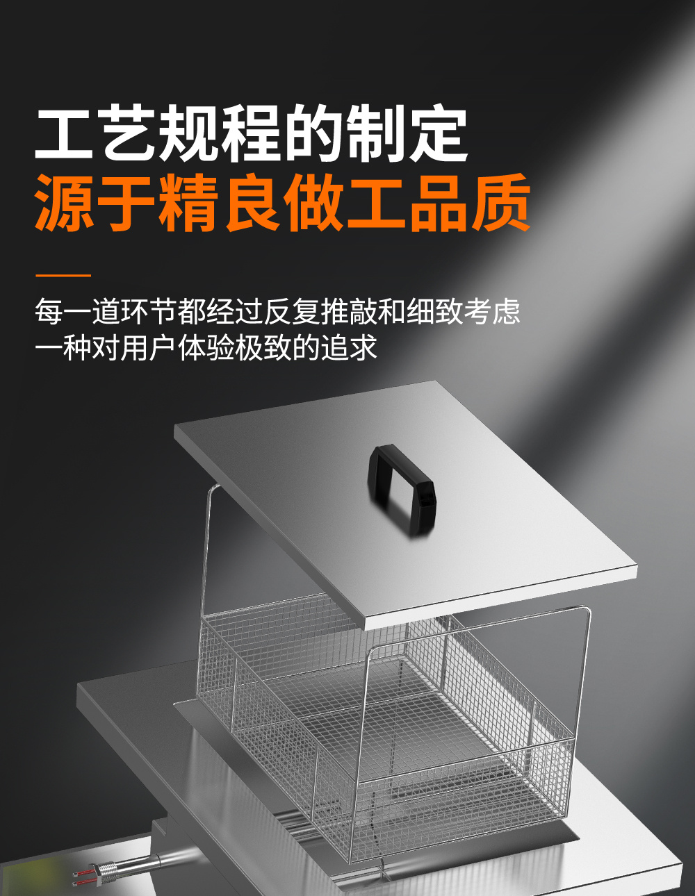 冠博仕GE1240H雙槽超聲波清洗機(jī)帶鼓風(fēng)烘干 | 45L/600W | 工業(yè)用大功率五金模具汽修大型超音波除油清潔機(jī)