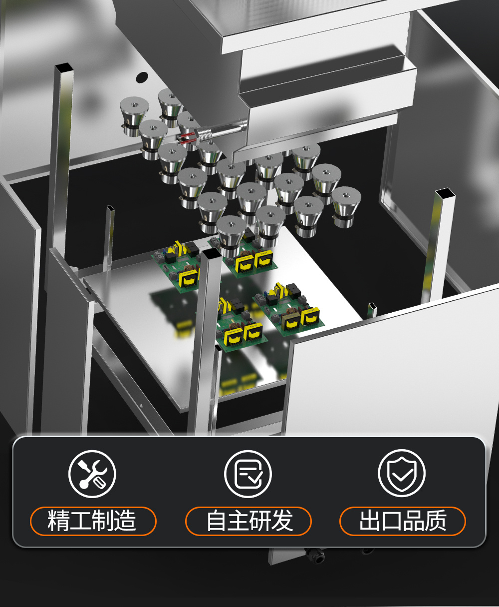 冠博仕GE1240H雙槽超聲波清洗機(jī)帶鼓風(fēng)烘干 | 45L/600W | 工業(yè)用大功率五金模具汽修大型超音波除油清潔機(jī)
