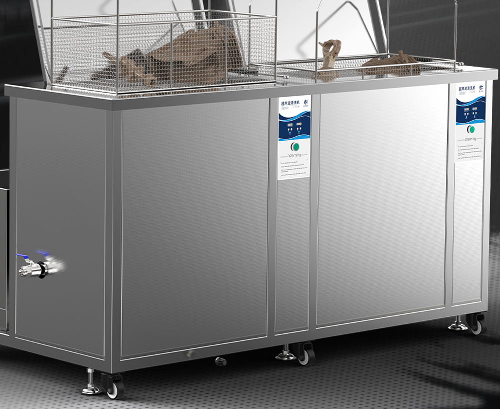 冠博仕GE1240H雙槽超聲波清洗機(jī)帶鼓風(fēng)烘干 | 45L/600W | 工業(yè)用大功率五金模具汽修大型超音波除油清潔機(jī)