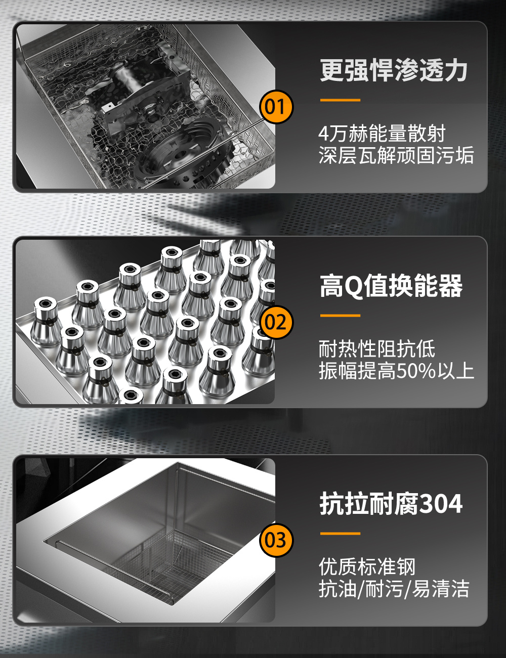 冠博仕GE1240H雙槽超聲波清洗機(jī)帶鼓風(fēng)烘干 | 45L/600W | 工業(yè)用大功率五金模具汽修大型超音波除油清潔機(jī)