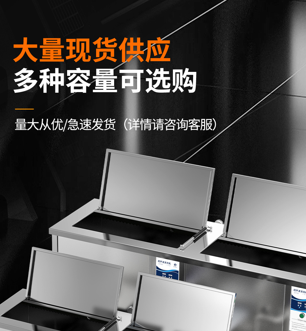 冠博仕GE1240H雙槽超聲波清洗機(jī)帶鼓風(fēng)烘干 | 45L/600W | 工業(yè)用大功率五金模具汽修大型超音波除油清潔機(jī)