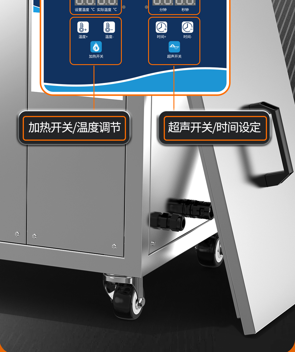 冠博仕GE1240H雙槽超聲波清洗機(jī)帶鼓風(fēng)烘干 | 45L/600W | 工業(yè)用大功率五金模具汽修大型超音波除油清潔機(jī)