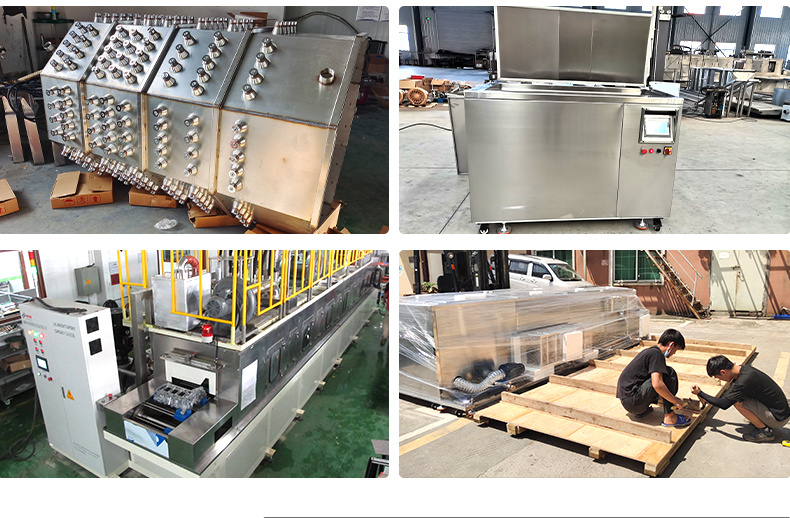 冠博仕GM36135LN冷凝超聲波清洗機 | 135L/1800W | 超聲波功能+過濾循環(huán)+冷凝功能