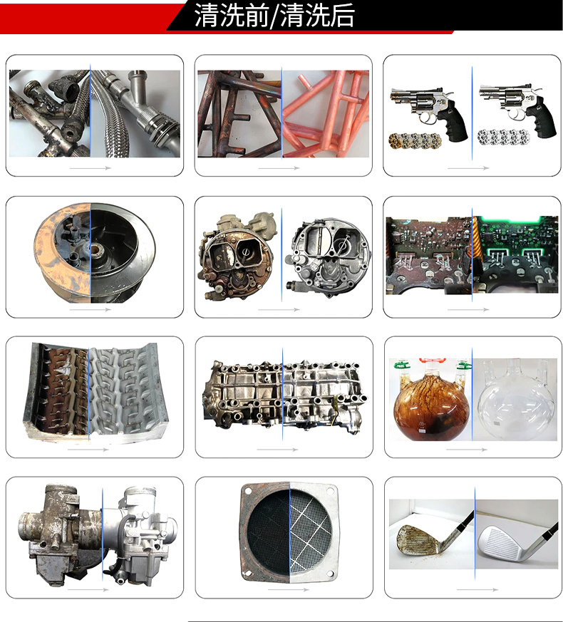 冠博仕GM36135LN冷凝超聲波清洗機 | 135L/1800W | 超聲波功能+過濾循環(huán)+冷凝功能