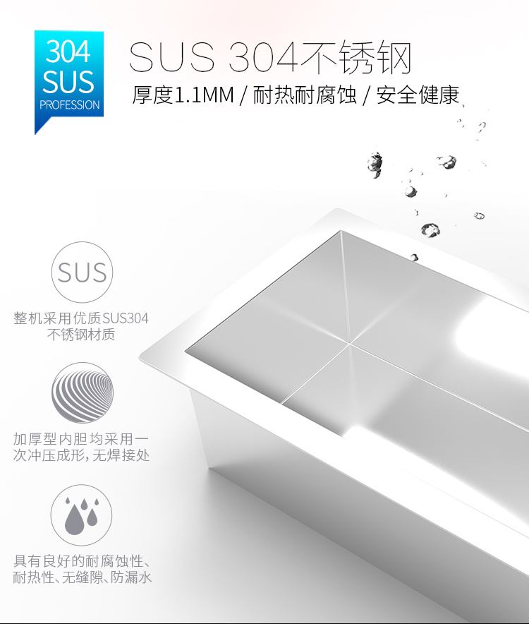 冠博仕GM48192超聲波清洗機｜192L/2400W 可調｜工業(yè)單槽機 支持定制