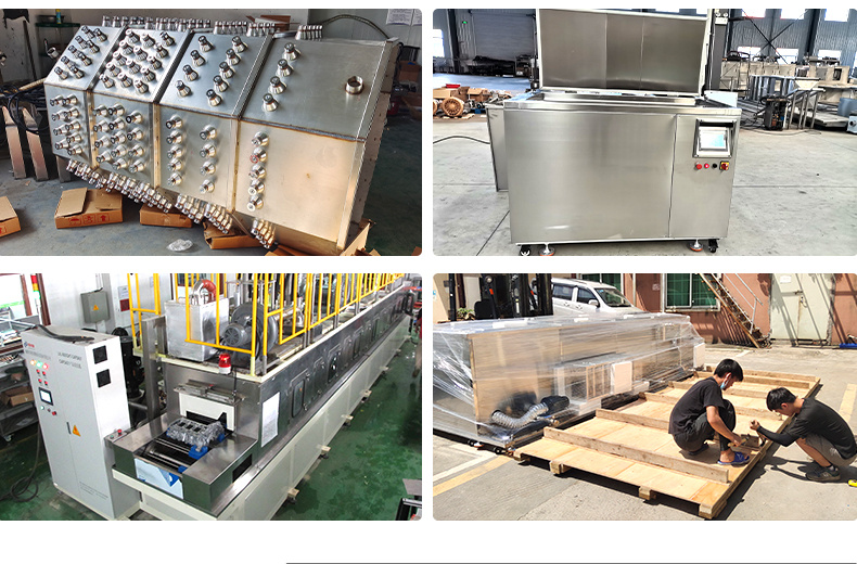 冠博仕GM2480L單槽降噪帶過濾超聲波清洗機(jī) | 88L/1200W | 模具表面殘渣與紋路高效清洗