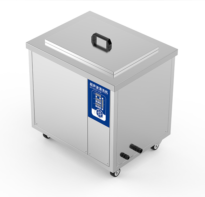 冠博仕GM2480L單槽降噪帶過濾超聲波清洗機(jī) | 88L/1200W | 模具表面殘渣與紋路高效清洗