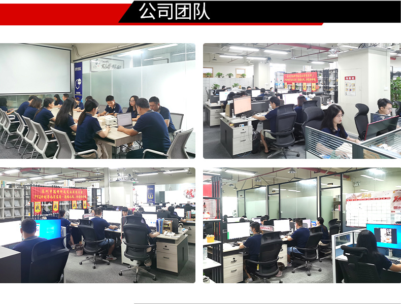 冠博仕GM63214長條型單槽超聲波清洗機(jī)｜216L/3000W｜ 一種用于清洗長條形的超聲波清洗裝置