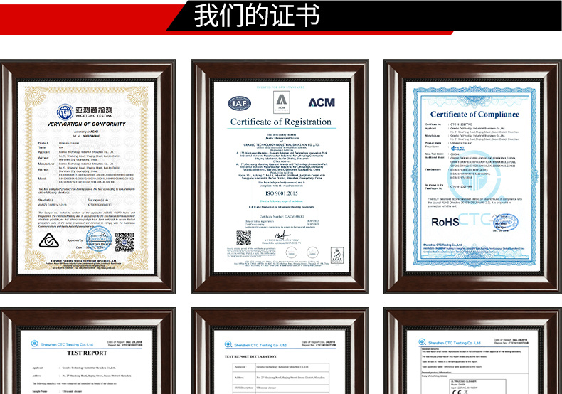 冠博仕流水線超聲波清洗機(jī)工業(yè)設(shè)備五金零件鋼材除油污高頻超聲波清潔機(jī)