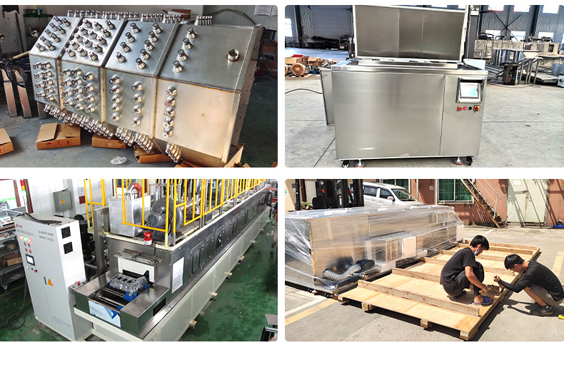 冠博仕工業(yè)防爆超聲波清洗機(jī) | 雙頻率28/40kHz | 防爆電箱+防爆控制器+防爆電纜線 +防爆泵