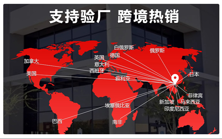 冠博仕GR-2250超聲波均質棒 | 2500W 20kHz 鈦合金探頭 可持續(xù)長時間工作