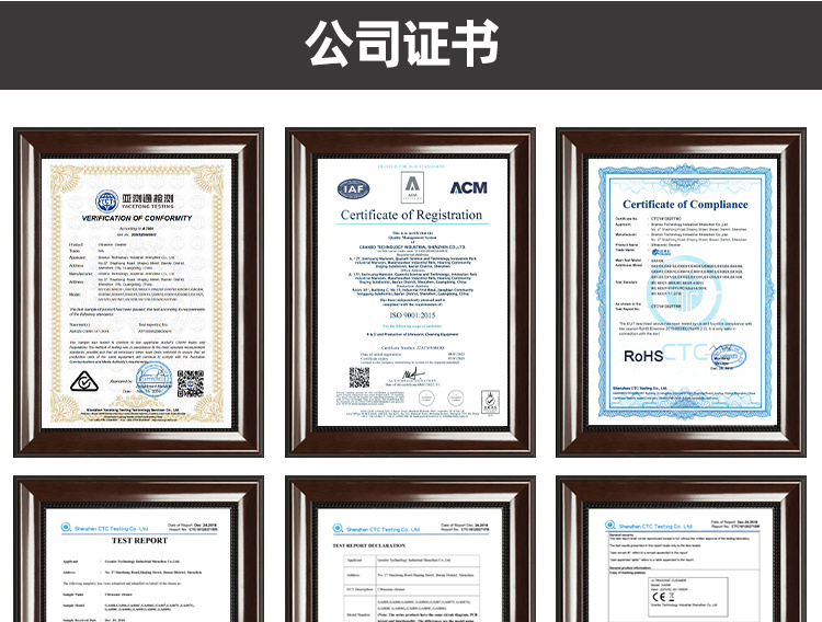 冠博仕GR-2250超聲波均質棒 | 2500W 20kHz 鈦合金探頭 可持續(xù)長時間工作