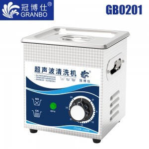 冠博仕GB0201超聲波清洗機(jī)｜1.3L/120W｜機(jī)械定時(shí)無(wú)加熱