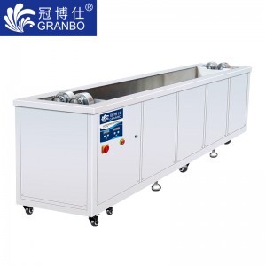 冠博仕網(wǎng)紋輥超聲波清洗機(jī)  全自動清洗 根據(jù)網(wǎng)紋輥長度定制
