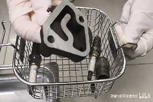 清洗五金零部件油污，就用工業(yè)超聲波清洗機(jī)