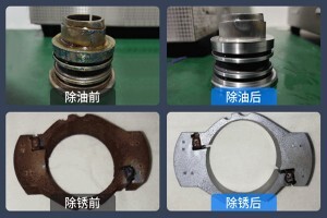 怎樣去除鐵銹，快速除銹的方法