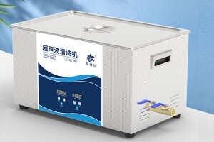 什么是微型超聲波清洗機，微型超聲波清洗機真的能殺菌嗎？