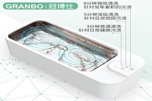 超聲波洗眼鏡多久洗一次，超聲波清洗機(jī)洗眼鏡多少分鐘合適?