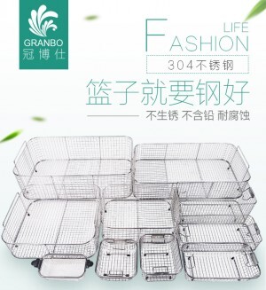 為什么需要超聲波清洗籃，超聲波清洗網(wǎng)籃作用有哪些？