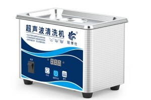超聲波清洗機(jī)有沒有輻射(長(zhǎng)期使用是否會(huì)對(duì)人體有危害）