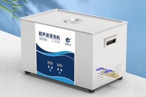 超聲波清洗器中不宜使用多氯聯(lián)苯的原因與建議